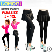 LOMOGI (กางเกงเท่านั้น) ขนาดบวกความปลอดภัยพรีเมี่ยมผู้หญิงปลอมสองชิ้นกีฬาโยคะออกกำลังกายยิมวิ่งแห้งพอดีกระโปรงกางเกงเลคกิ้งกางเกงขายาว