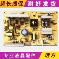 Original Mingji VL3232 Power Board FSP196-3M01 3BS0143711GP E59670 has been tested