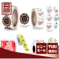 【คุณภาพญี่ปุ่น】VINIMALL ร้านใหม่ลดสุดๆไปเลย สติกเกอร์ ขอบคุณ thank you sticker /ติดของขวัญ /ของชำร่วย /ติดขวดน้ำ /เบเกอรรี่/ไดอารี่ 【G21】