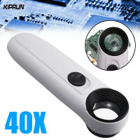 KIPRUN 40x Magnifier Magnifying Acrylic lens Glass with 2 LED Light Handheld Magnifier Loupe Acrylic Lens Glass Loupe Jewelry Circuit Boards Repair To