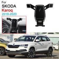 Car GPS Stand Support Gravity Phone Holder for Skoda Karoq Accessories 2018 2019 2020