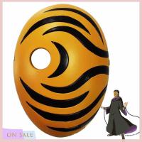 ON SALE Ninja Anime Latex Mask Japanese Cosplay Masquerade Accessories Party Costume Props