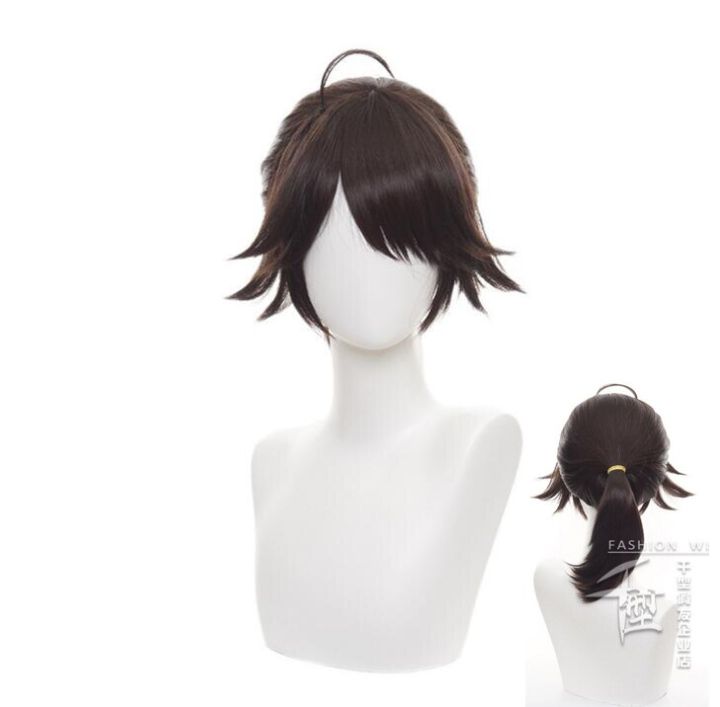 anime-identity-v-luca-balsa-wig-cosplay-costume-brown-short-ponytail-hair-wigs-for-halloween-party-carnival-role-play