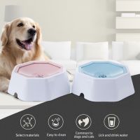 Dog Bowl Pet Floating Bowl Drinking Water Cat Water Bowl Pet Automatic Water Drinker Pet Supplies Slow Food Bowl Tanque De Agua