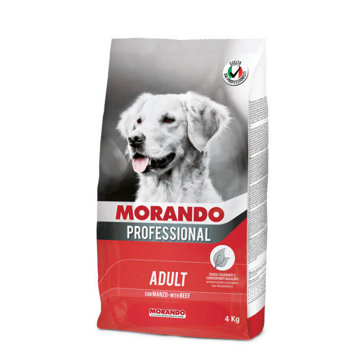 MORANDO PROFESSIONAL ADULT DOG DRY FOOD 1 KG ONLY REPACKED Lazada PH