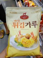 ecook เกาหลี แป้ง สำหรับ ชุบทอด เกาหลี chefone korean frying mix 1kg