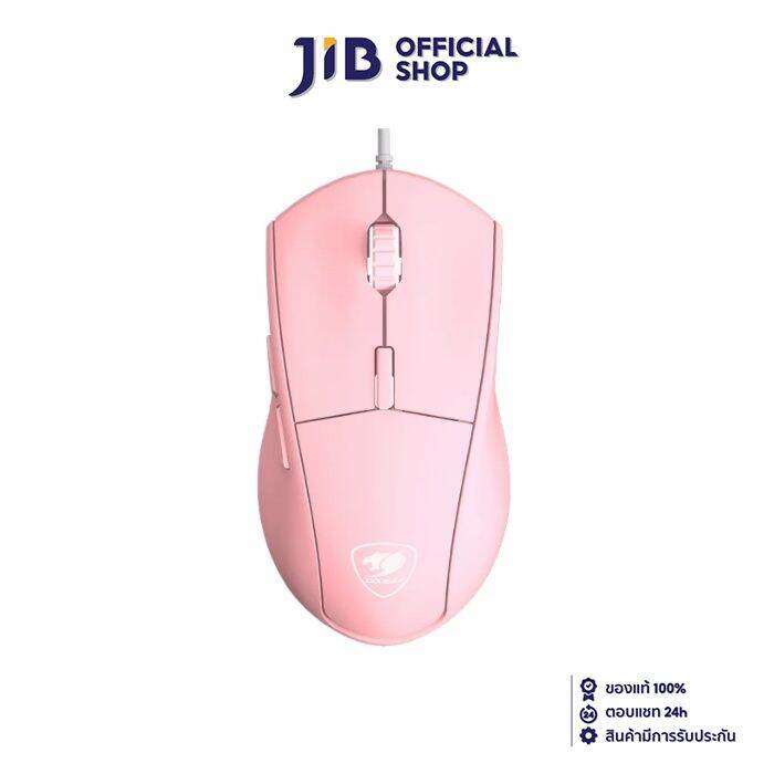 mouse-เมาส์-cougar-minos-xt-pink