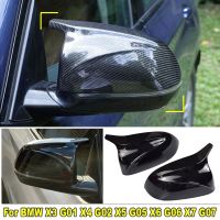 Upgrade M Style Shells Rearview Cap High-quality Real Carbon Fiber Mirror cover for BMW x3 x4 x5 x6 x7 G01 G02 G05 G06 g07 18-22