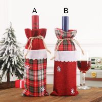 Christmas Wine Bag Machine Embroidered Wine Bottle Set Table Decoration Supplies Natal Home Decoration Accessories Navidad L*5 Socks Tights