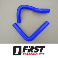 Silicone Radiator Coolant Hose For BMW E36 Z3318IICISTI M42M44 1992-1999