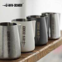 MHW-3BOMBER Milk Pitcher 3.0 Born For Latte พิชเชอร์สำหรับเทลาเต้