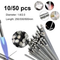 10-50pc low temperature welding core multifunctional aluminum repair rod aluminum welding rod flux cored aluminum welding rod