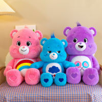 สร้างสรรค์ใหม่ Happy Bear Pillow Doll Rainbow Bear Doll Love Bear Plush Doll ins ตุ๊กตาผ้า