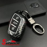 พวงกุญแจ กรอบ เคฟล่าเงา เคสกุญแจรถ ปลอกกุญแจ รถยนต์ MG MG5 HS,MG ZS EV 3ปุ่ม