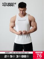 Muscle dog fierce mens original training vest male summer cool feeling dress sleeveless tank top coat is tight fitness clothes