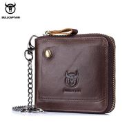 Bullcaptain Cowhide Leather Men Wallet Coin Purse Small Mini Card Holder Vintage PORTFOLIO Portomonee Male Walet Pocket