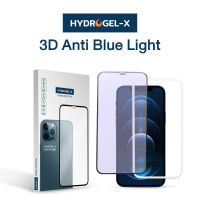 ฟิล์มกันแสงฟ้า Hydrogel - X ฟิล์มกระจก iPhone เต็มจอ3D ฟิล์มถนอมสายตา ที่สุดของความติดง่ายเกรดPremium