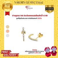 NAKORN GEMS ต่างหูทองคำแท้14K(ทอง58.5%)สไตล์มินิมอลฝังเพชรแท้ ตุ้มหูทองประดับเพชร ตางหูผู้หญิง ตุ้มหูผู้หญิง ขายจำนำได้ พร้อมใบรับประกัน