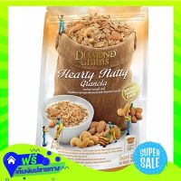 ?Free Shipping Diamondgrains Granola Hearty Nutty 500G  (1/item) Fast Shipping.