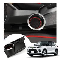 ☸☬✼ LFOTPP Car Central Water Cup Storage Box for Rise RAIZE (A200A/A210A) 2019 2020 2021 2022 Auto Interior Rise Accessories 2022