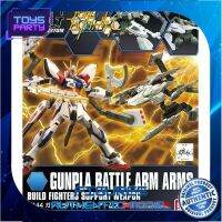 Bandai HG Gunpla Battle Arm Arms 4543112865267 4573102595652 (Plastic Model) โมเดลกันดั้ม โมเดลหุ่นยนต์ ตัวต่อกันดั้ม หุ่นยนต์กันดั้ม ทำสีเพิ่มเติมได้ Gunpla กันพลา กันดั้ม ของเล่น สะสม Toys Party