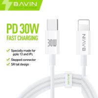 【Taotao Electronics】 BAVIN CB274 60W PD Type-C ไปยัง/IOS เกียร์ชาร์จสายชาร์จความไวสูง