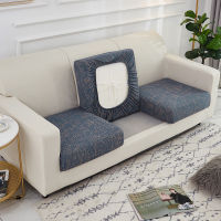 Sofa Half-pack Cushion Cover Solid Color Simple Lazy Sofa Cover Four Seasons Universal Couch Cover 1234 Seaters Combination