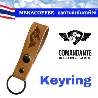 มาใหม่ !! พวงกุญแจหนัง Comandate keyring จากเยอรมัน