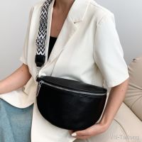 【YF】 Women Messenger Bag Wide Jacquard Strap Ladies Handbags PU Leather Crossbody Casual Solid Color Chest Fanny Pack Bum