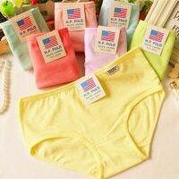 READY STOCKXL XXL COMFORT COTTON PANTIES WOMEN UNDERWARE