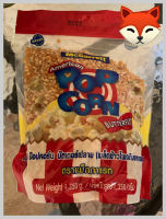 { McGARRETT } American Popcorn Size 1.35 kg.