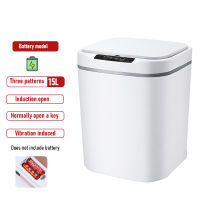 1516L Automatic Touchless Smart Sensor Rubbish Waste Bedroom Trash Can BinInfrared Motion Garbage Bins for Home Kitchen Trash