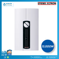 STIEBEL ELTRON เครื่องทำน้ำร้อน รุ่นDHF-13C 13,000W / 380V | ชุดเครื่องทำน้ำอุ่นพร้อมฝักบัว เครื่องทำน้ำอุ่นน้ำร้อน