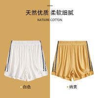 Pants for Women 2020 Summer Ins New High Waist Pure Color Loose Slimming Hot Pants Student Casual Sports Shorts