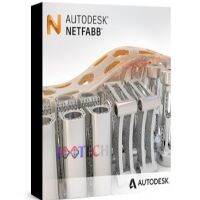 Netfabb Ultimate 2021 !