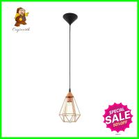 ไฟช่อ EGLO TARBES 94193 สีทองแดง 1 หัวPENDANT LAMP EGLO TARBES 94193 COPPER 1-LIGHT **ทักแชทได้ค่ะ ยินดีบริการ**