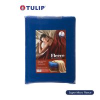 Pro +++ Tulip-ผ้าห่ม Super Micro Fleece ราคาดี พรรณ ไม้ น้ำ พรรณ ไม้ ทุก ชนิด พรรณ ไม้ น้ำ สวยงาม พรรณ ไม้ มงคล