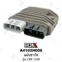 A4102H006 แผ่นชาร์ท - รุ่น CBR 1100 [ร้านค้าทางการ][BJN บีเจเอ็น]