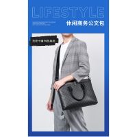 Polo Cool Black Briefcase