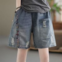 Celana Pendek Denim ทรงเอสำหรับผู้หญิง Celana Denim Longgar ลูกไม้เอวสูงอัพแบบลำลอง