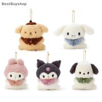 【 Bestbuysh】ชุดตุ๊กตาอะนิเมะแยก Kulomi เมโลดี้,ตุ๊กตาการ์ตูน Pochacco Cinnamonroll จี้ตุ๊กตาหุ้มขวดของเล่นตุ๊กตาของเด็กขายดี