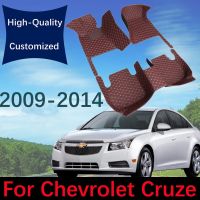 Custom Leather Car Floor Mats For Chevrolet Cruze 2009 2010 2011 2012 2013 2014 Automobile Carpet Rugs Foot Pads Accessories