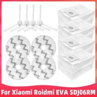 สำหรับ Xiaomi Roidmi EVA การทำความสะอาดด้วยตนเองหุ่นยนต์ดูดฝุ่น SDJ06RM อะไหล่ทดแทนตัวกรอง Hepa แปรงด้านข้างผ้าถูพื้น【หรูหรา】