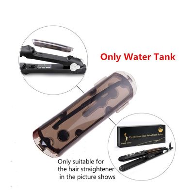 Water Vapor Tank Chamber Replacement Parts for Model KR S088 088 088A Hair Steam Straightener Iron Accessories