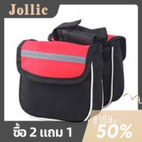 Jollic กระเป๋าเมฆ