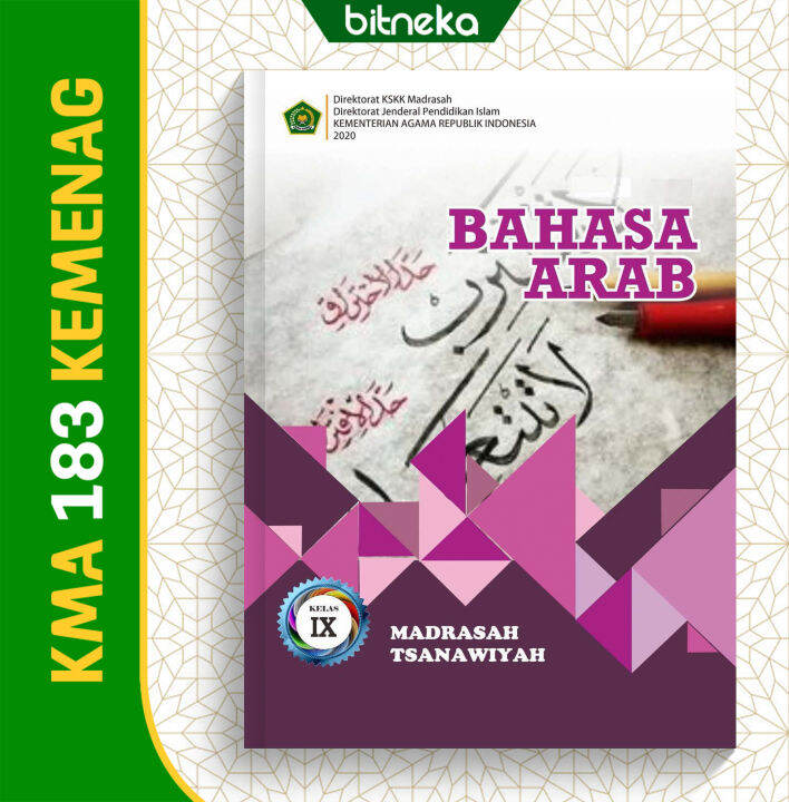 Buku Siswa Bahasa Arab Kelas 9 MTs Kemenag | Lazada Indonesia