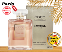 น้ำหอม Chanel Coco Mademoiselle edp  โคโค่ แมดมัวแซล eau de parfum 100 ml **สินค้านำเข้าจาก ประเทศ ฝรั่งเศส ของแท้ 100%