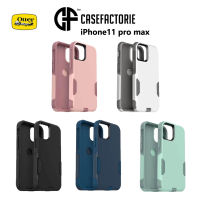 OtterBox เคสโทรศัพท์ แบบแข็ง กันกระแทก Commuter Series สำหรับ iPhone 11 Pro max 11