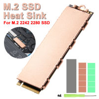 M.2 NVME SSD ฮีทซิงค์ทองแดงระบายความร้อนระบายความร้อนแผ่นซิลิโคนความร้อนสำหรับแล็ปท็อป M.2 2280โซลิดสเตฮาร์ดดิสก์คูลเลอร์หม้อน้ำ