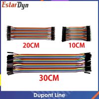 Dupont Line 10cm / 20CM / 30CM ชายถึงชาย + หญิงถึงชาย + หญิงถึงหญิงจัมเปอร์ ลวด สายดูปองท์สําหรับ arduino DIY KIT